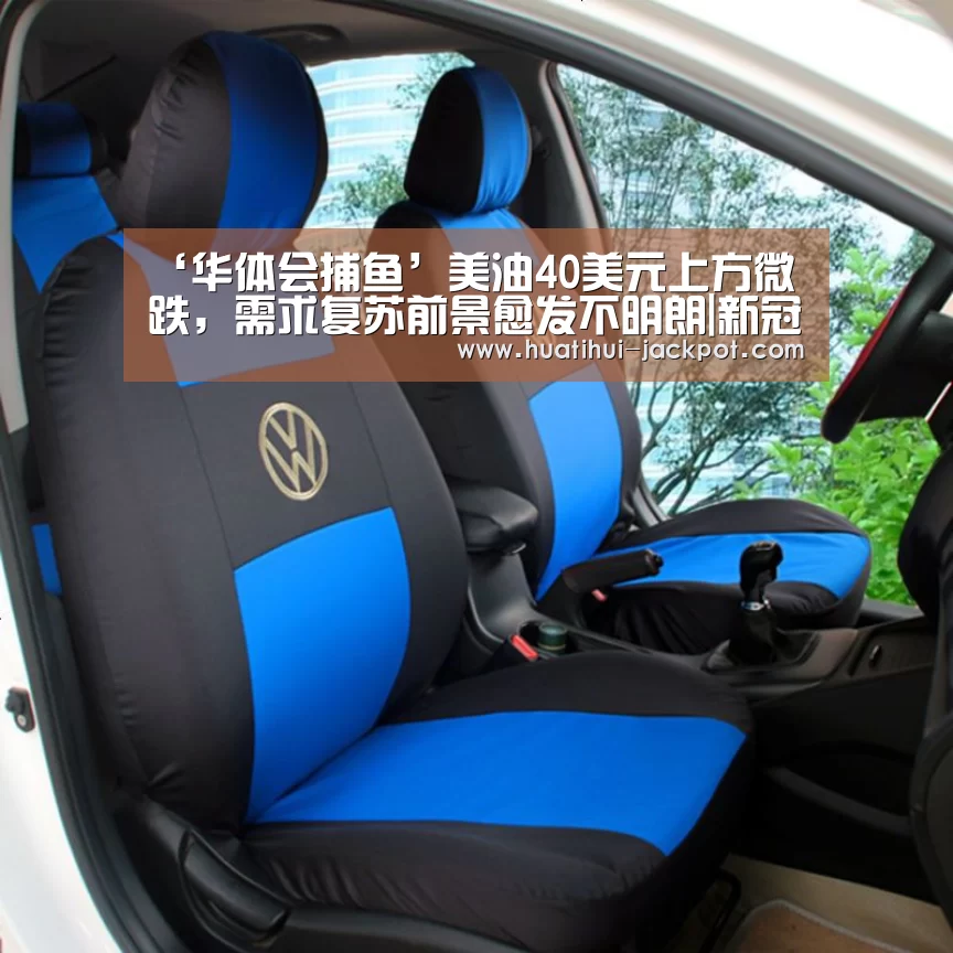 华体会真人娱乐中心