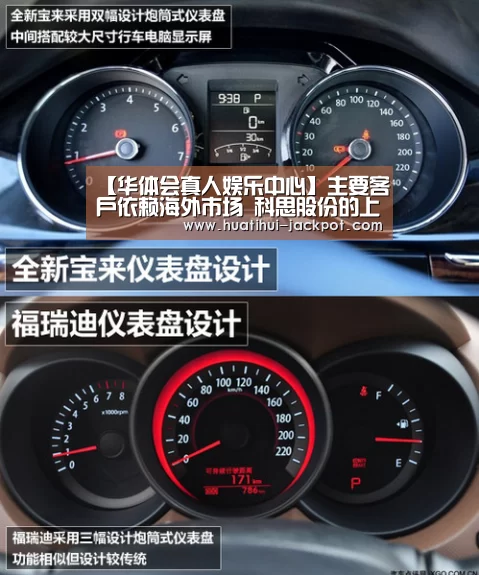 华体会真人娱乐中心