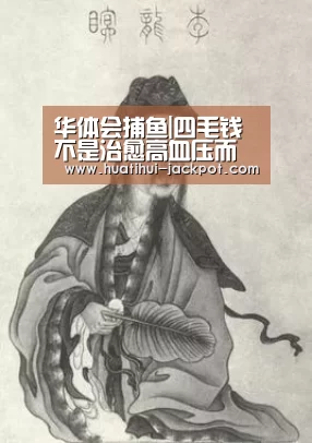 华体会综合娱乐平台